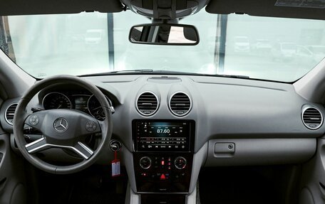 Mercedes-Benz M-Класс, 2008 год, 1 349 000 рублей, 18 фотография