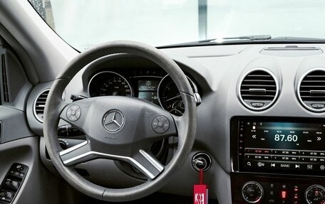 Mercedes-Benz M-Класс, 2008 год, 1 349 000 рублей, 19 фотография