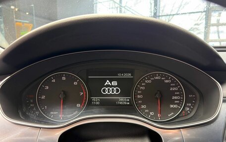 Audi A6, 2015 год, 2 220 000 рублей, 8 фотография