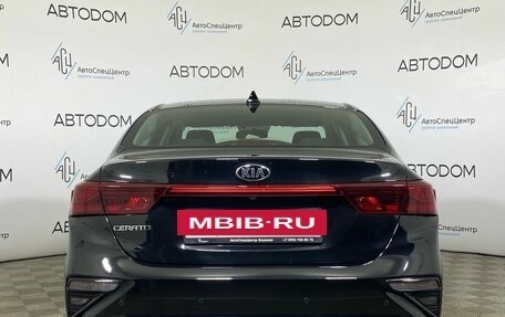 KIA Cerato IV, 2021 год, 1 849 000 рублей, 6 фотография