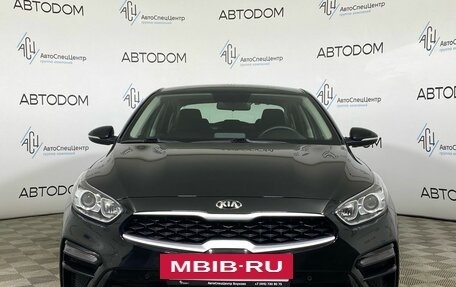 KIA Cerato IV, 2021 год, 1 849 000 рублей, 5 фотография