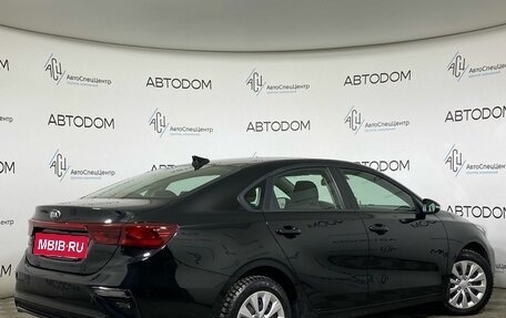 KIA Cerato IV, 2021 год, 1 849 000 рублей, 2 фотография