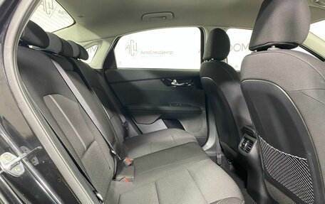 KIA Cerato IV, 2021 год, 1 849 000 рублей, 12 фотография