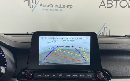 KIA Cerato IV, 2021 год, 1 849 000 рублей, 18 фотография