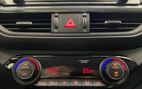 KIA Cerato IV, 2021 год, 1 849 000 рублей, 19 фотография