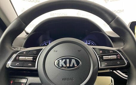 KIA Cerato IV, 2021 год, 1 849 000 рублей, 15 фотография