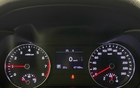 KIA Cerato IV, 2021 год, 1 849 000 рублей, 14 фотография