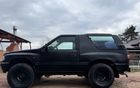 Opel Frontera A, 1994 год, 420 000 рублей, 5 фотография