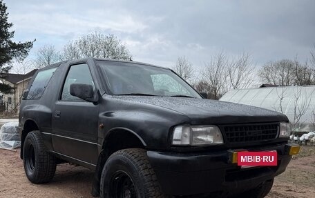 Opel Frontera A, 1994 год, 420 000 рублей, 2 фотография