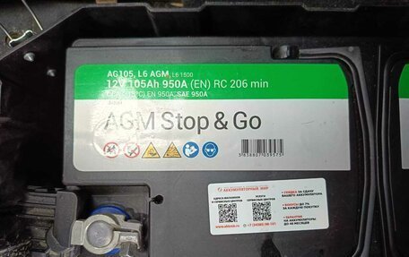 Audi Q7, 2011 год, 1 820 000 рублей, 3 фотография