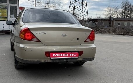 KIA Spectra II (LD), 2008 год, 330 000 рублей, 4 фотография