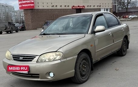 KIA Spectra II (LD), 2008 год, 330 000 рублей, 3 фотография