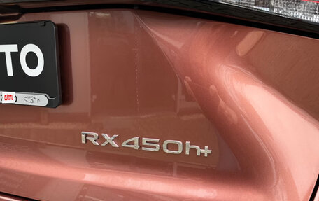 Lexus RX IV рестайлинг, 2026 год, 10 950 000 рублей, 9 фотография