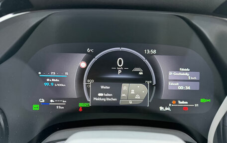 Lexus RX IV рестайлинг, 2026 год, 10 950 000 рублей, 18 фотография