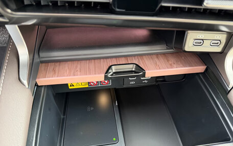 Lexus RX IV рестайлинг, 2026 год, 10 950 000 рублей, 25 фотография