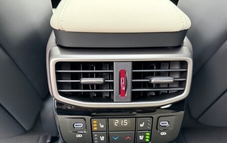 Lexus RX IV рестайлинг, 2026 год, 10 950 000 рублей, 35 фотография