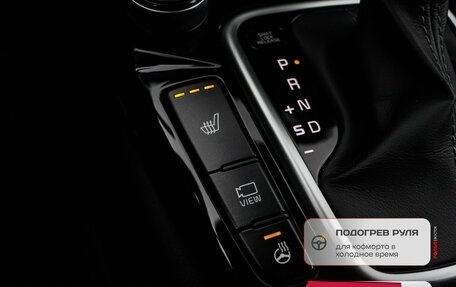 KIA Seltos I, 2021 год, 2 499 000 рублей, 16 фотография