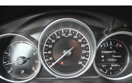 Mazda CX-5 II, 2020 год, 2 890 000 рублей, 29 фотография