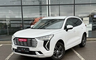 Haval Jolion, 2023 год, 1 977 000 рублей, 1 фотография