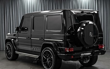 Mercedes-Benz G-Класс AMG, 2014 год, 5 515 000 рублей, 2 фотография