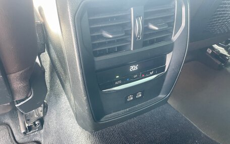 BMW 3 серия, 2021 год, 4 300 000 рублей, 26 фотография