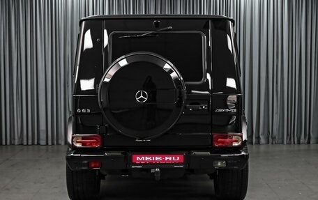 Mercedes-Benz G-Класс AMG, 2014 год, 5 515 000 рублей, 4 фотография
