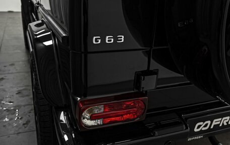 Mercedes-Benz G-Класс AMG, 2014 год, 5 515 000 рублей, 7 фотография