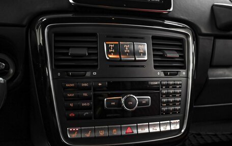 Mercedes-Benz G-Класс AMG, 2014 год, 5 515 000 рублей, 20 фотография