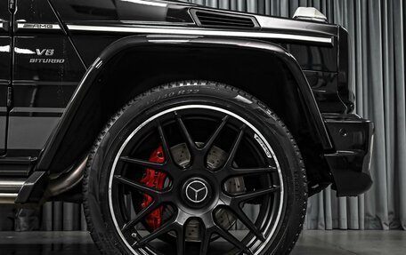 Mercedes-Benz G-Класс AMG, 2014 год, 5 515 000 рублей, 8 фотография