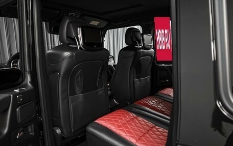 Mercedes-Benz G-Класс AMG, 2014 год, 5 515 000 рублей, 15 фотография