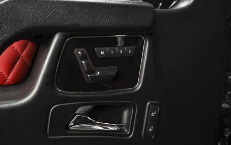 Mercedes-Benz G-Класс AMG, 2014 год, 5 515 000 рублей, 26 фотография