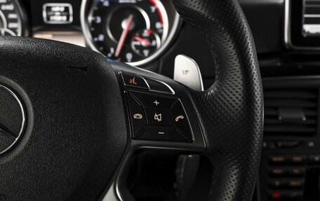 Mercedes-Benz G-Класс AMG, 2014 год, 5 515 000 рублей, 25 фотография