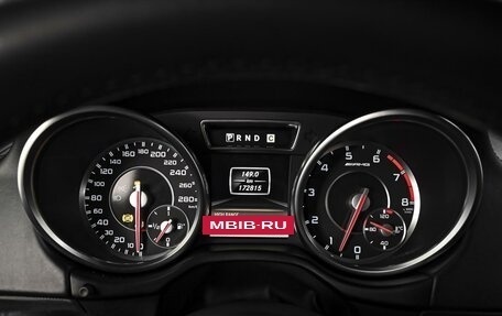 Mercedes-Benz G-Класс AMG, 2014 год, 5 515 000 рублей, 28 фотография