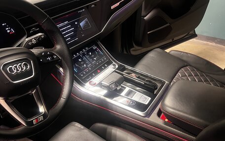 Audi SQ8, 2024 год, 20 500 000 рублей, 16 фотография