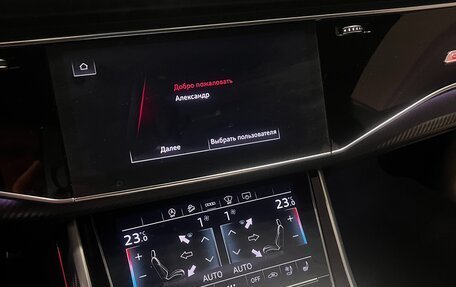 Audi SQ8, 2024 год, 20 500 000 рублей, 13 фотография