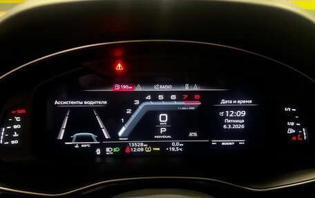 Audi SQ8, 2024 год, 20 500 000 рублей, 14 фотография