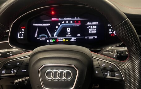 Audi SQ8, 2024 год, 20 500 000 рублей, 15 фотография