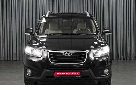 Hyundai Santa Fe III рестайлинг, 2011 год, 1 168 000 рублей, 3 фотография