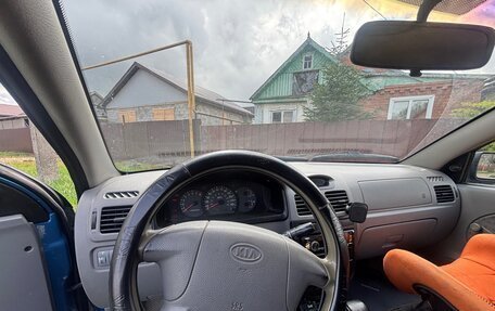 KIA Rio II, 2003 год, 290 000 рублей, 4 фотография