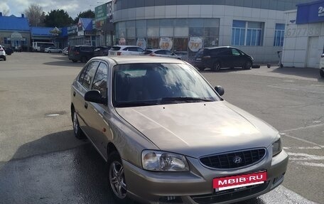 Hyundai Accent II, 2006 год, 395 000 рублей, 3 фотография