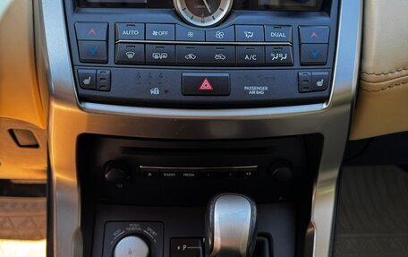 Lexus NX I, 2014 год, 2 750 000 рублей, 13 фотография