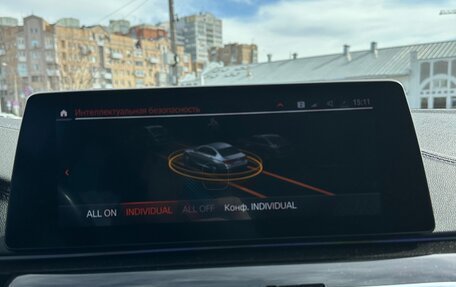 BMW 5 серия, 2019 год, 4 100 000 рублей, 23 фотография