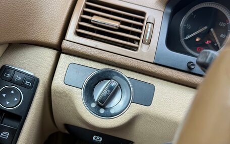 Mercedes-Benz C-Класс, 2007 год, 950 000 рублей, 7 фотография