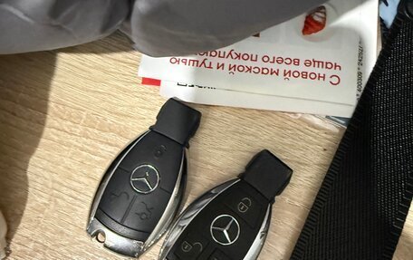 Mercedes-Benz C-Класс, 2007 год, 950 000 рублей, 8 фотография