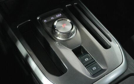 Haval Jolion, 2021 год, 1 679 000 рублей, 13 фотография