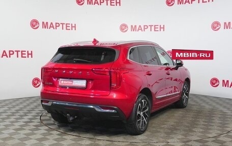 Haval Jolion, 2021 год, 1 679 000 рублей, 5 фотография