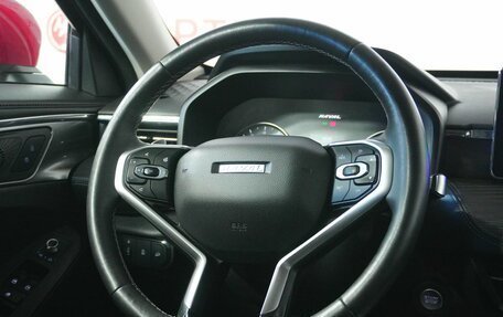 Haval Jolion, 2021 год, 1 679 000 рублей, 16 фотография