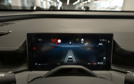 Toyota RAV4, 2025 год, 4 650 000 рублей, 12 фотография