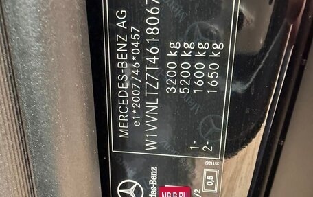 Mercedes-Benz V-Класс, 2026 год, 14 600 000 рублей, 10 фотография