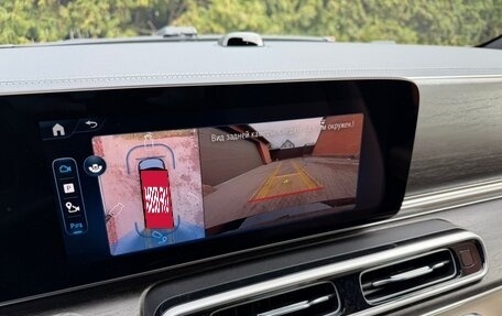 Mercedes-Benz V-Класс, 2026 год, 14 600 000 рублей, 17 фотография